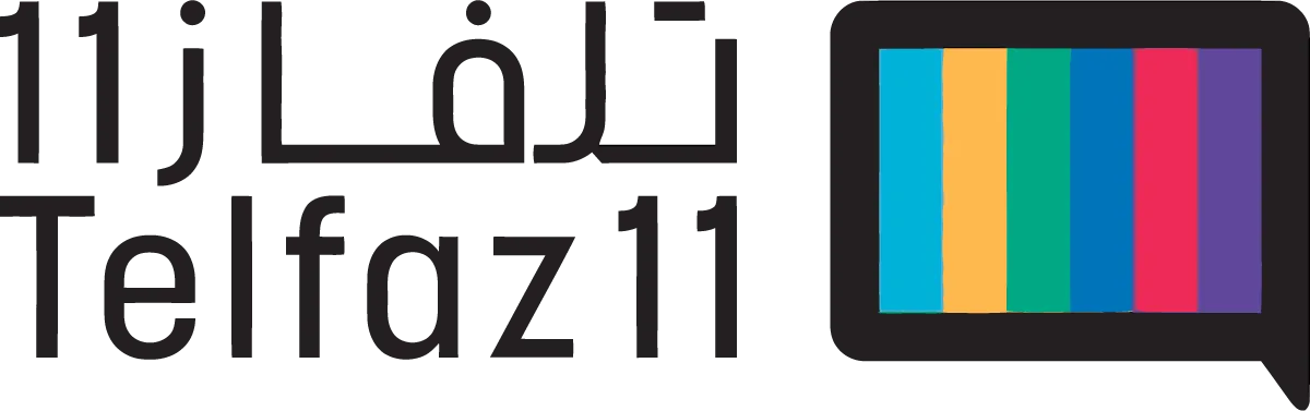 Telfaz11 — صورة من المعرض 1