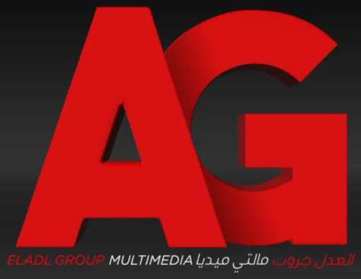 El-Adl Group — صورة من المعرض 1