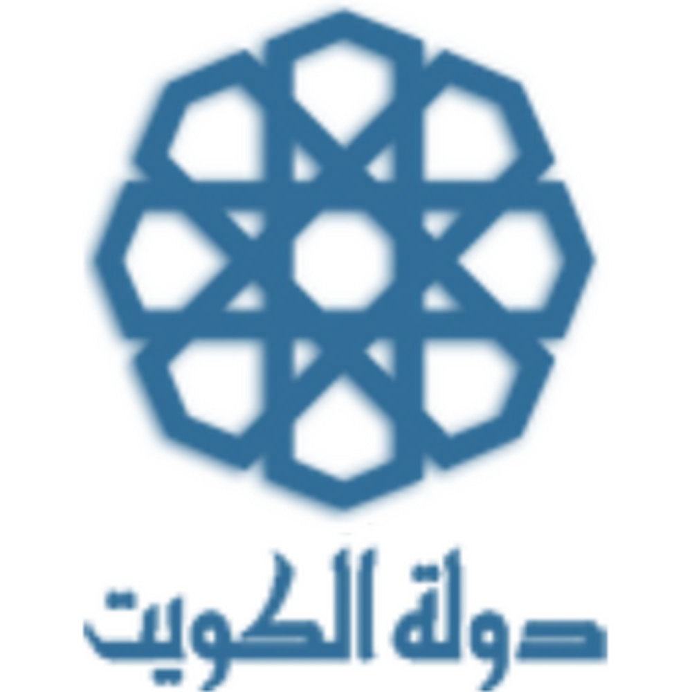 Kuwait TV — صورة من المعرض 1