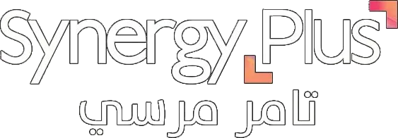 سينرجي بلس — صورة من المعرض 1