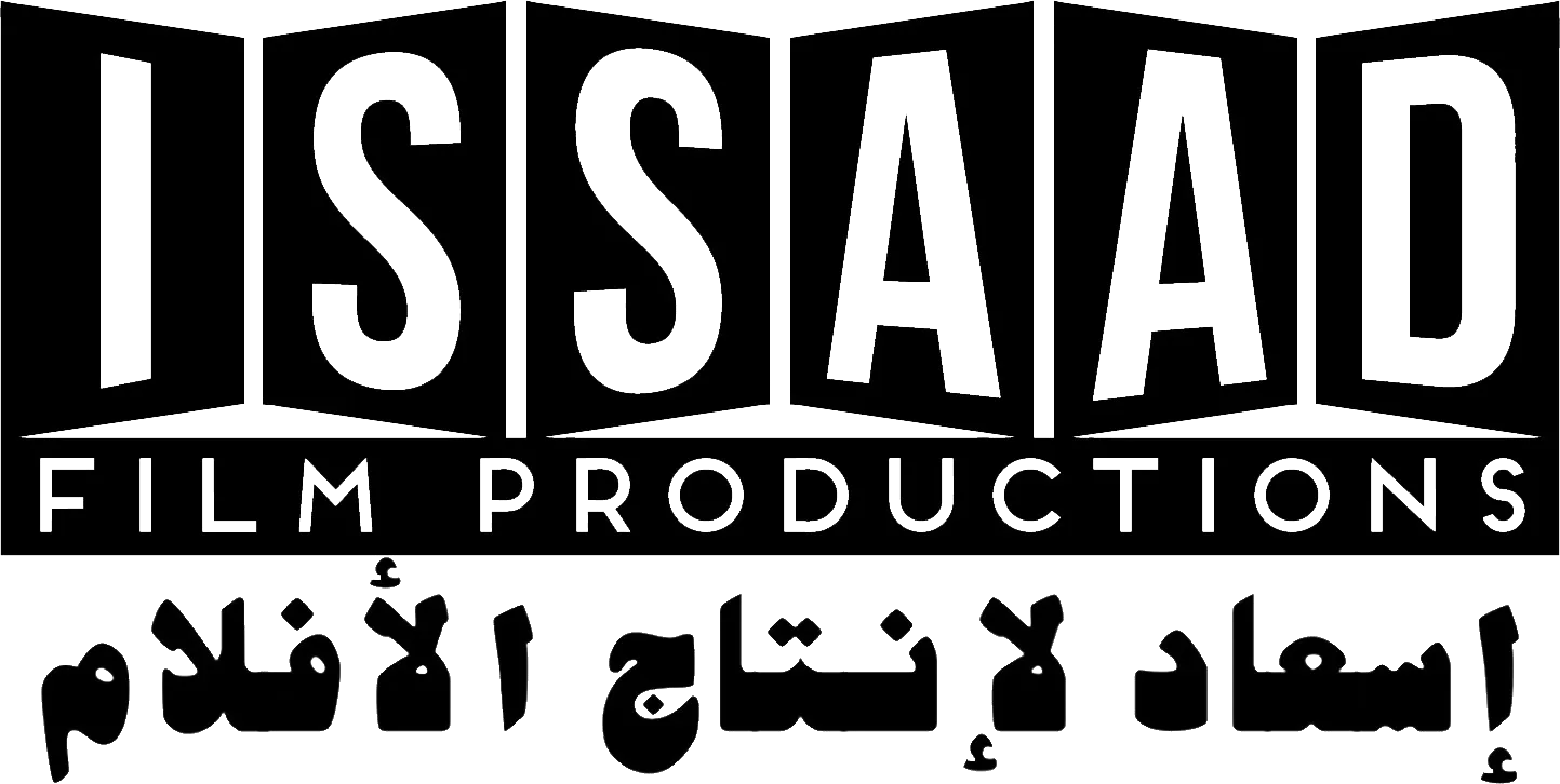 شعار Issaad Film Productions