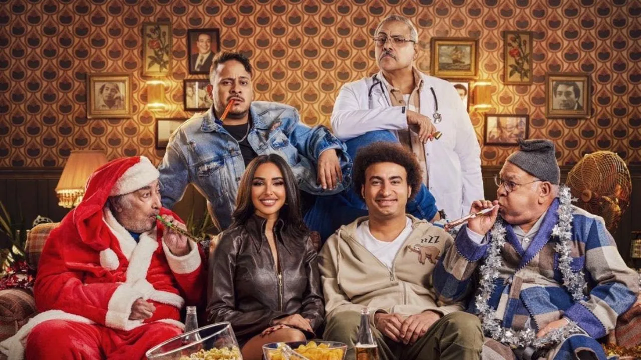 عالماشي cover