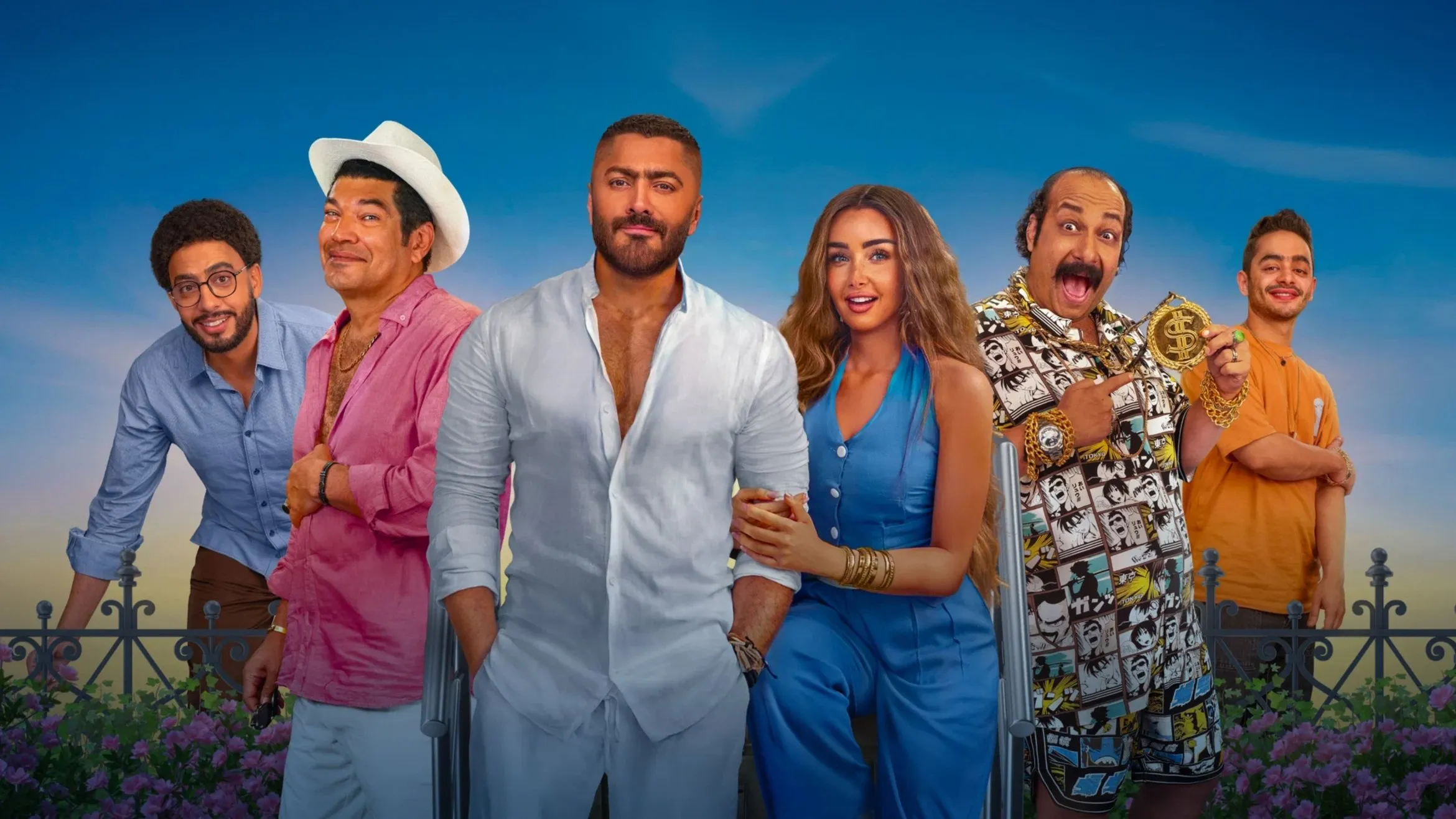بوستر ريستارت: رحلة إلى الشهرة