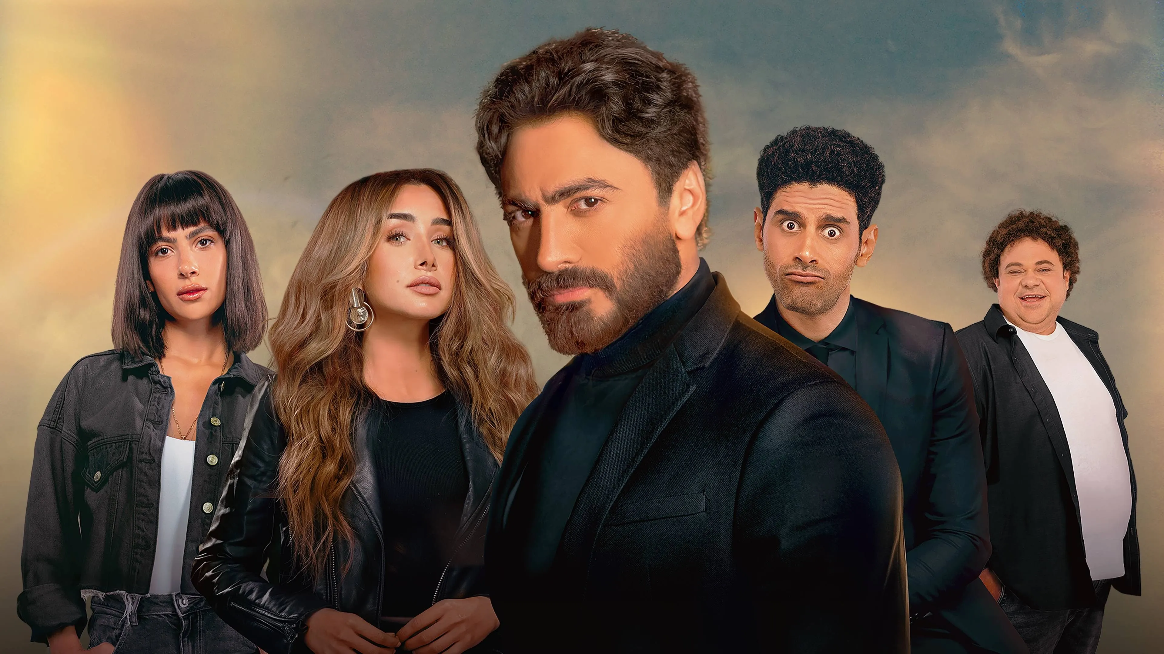 بحبك cover