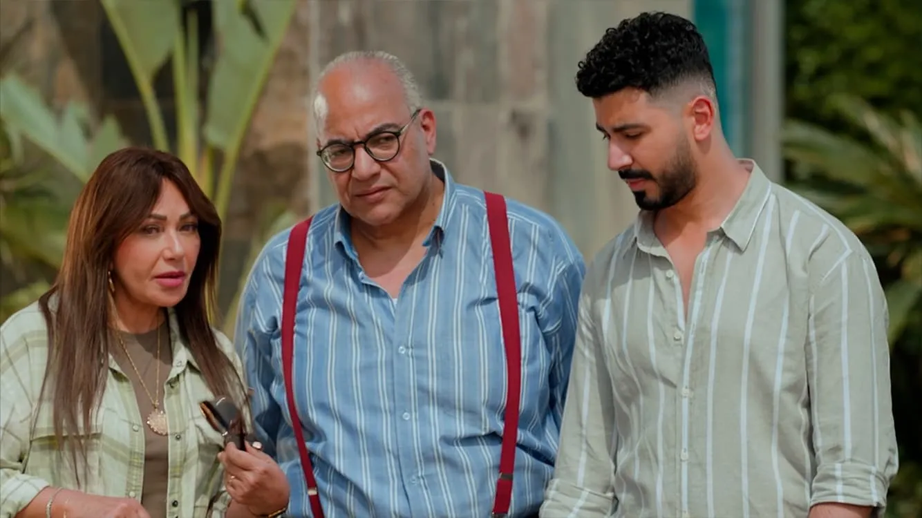 جوازة توكسيك cover
