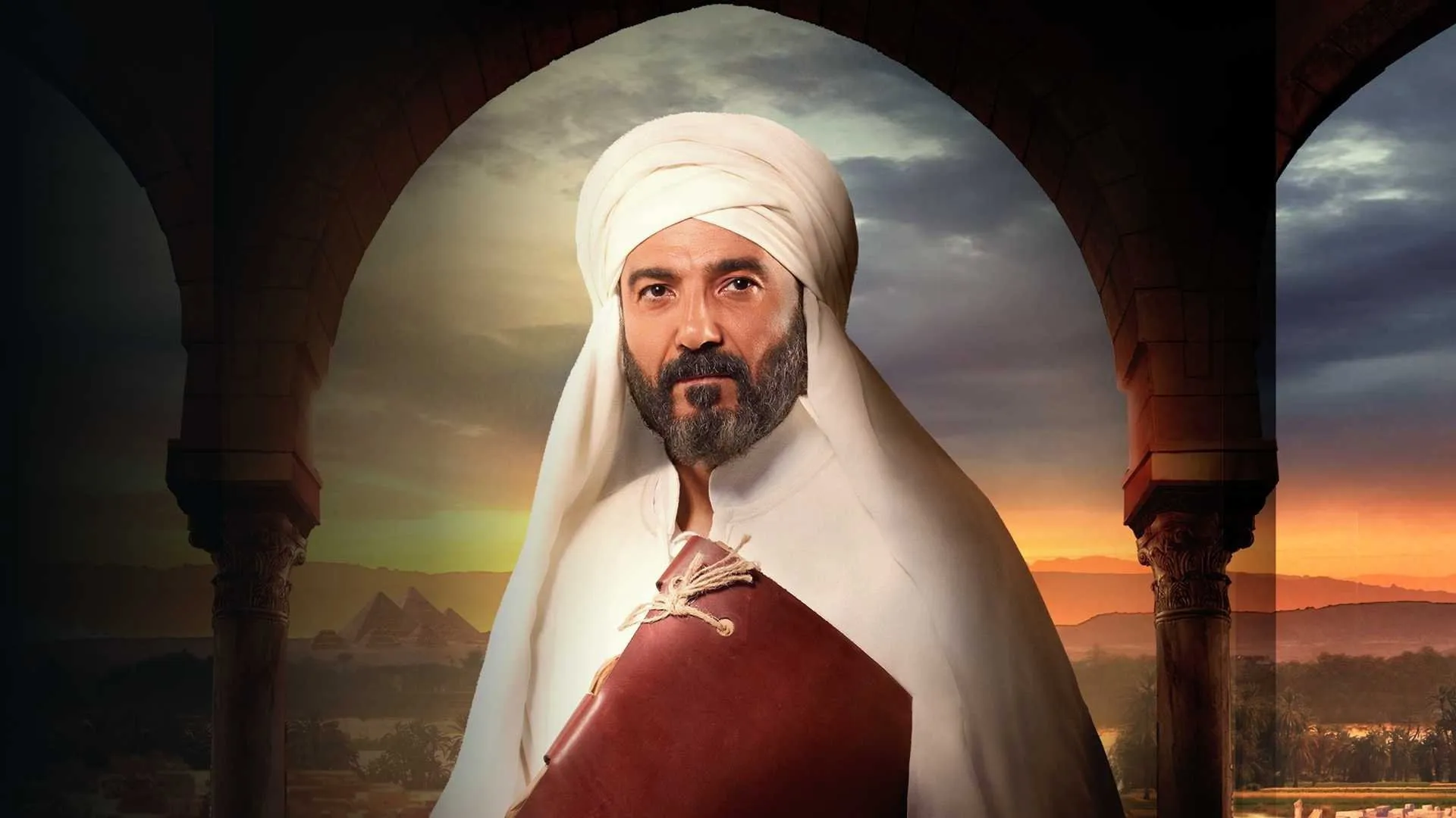 رسالة الإمام cover
