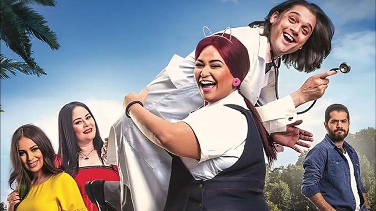 ويزو سكول cover
