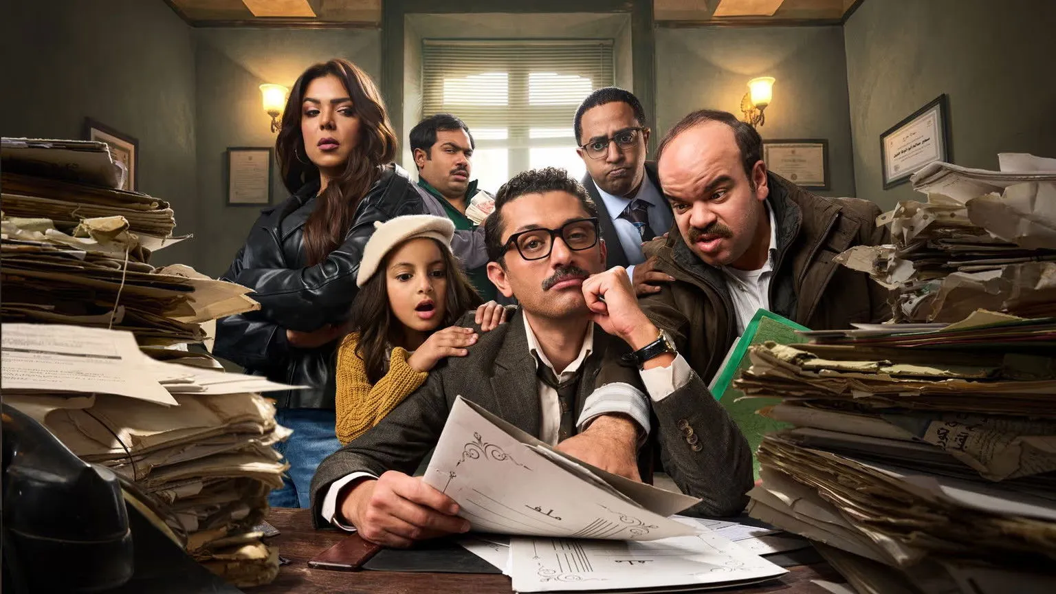 المتر سمير cover