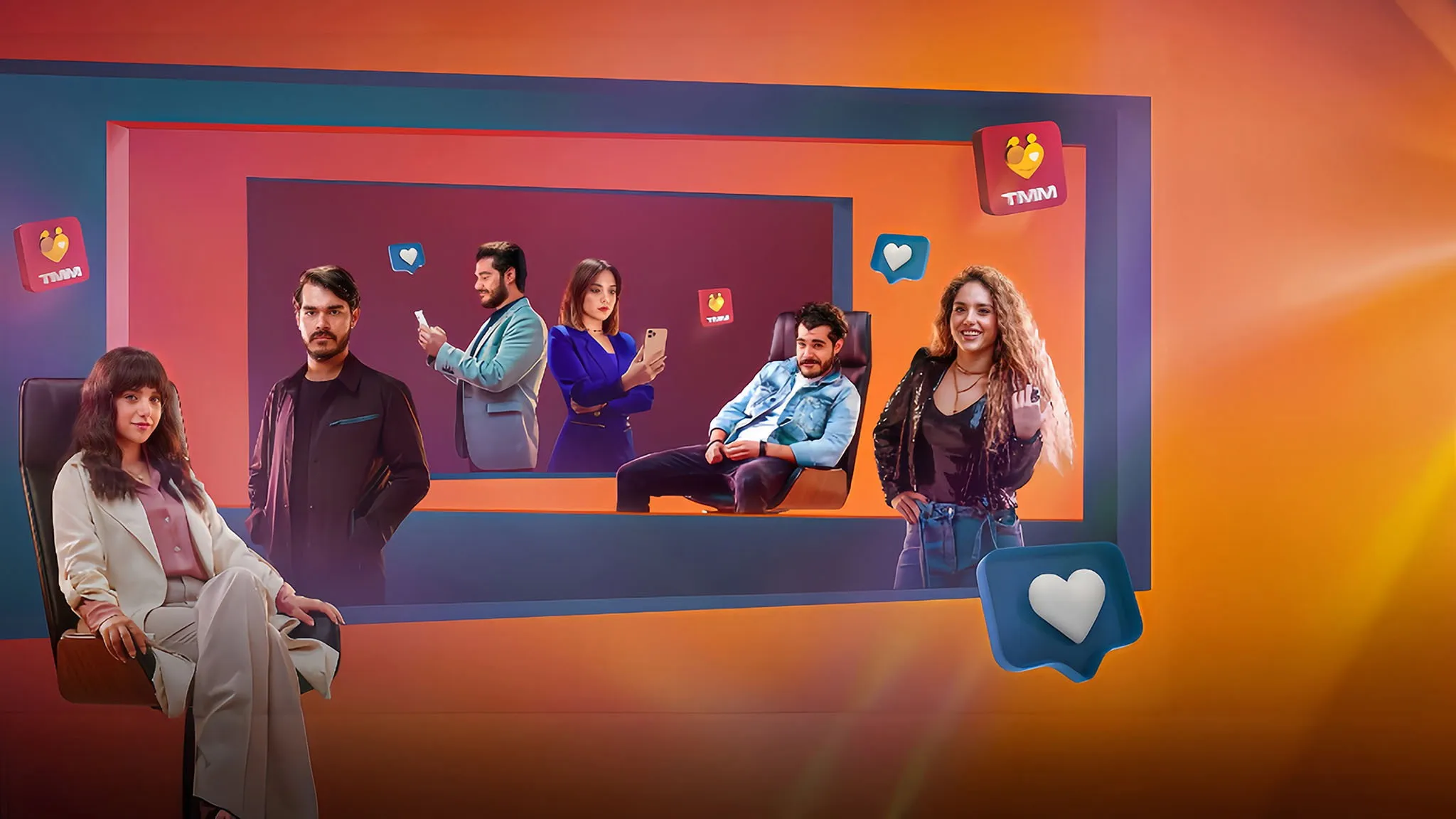 بوستر انترفيو