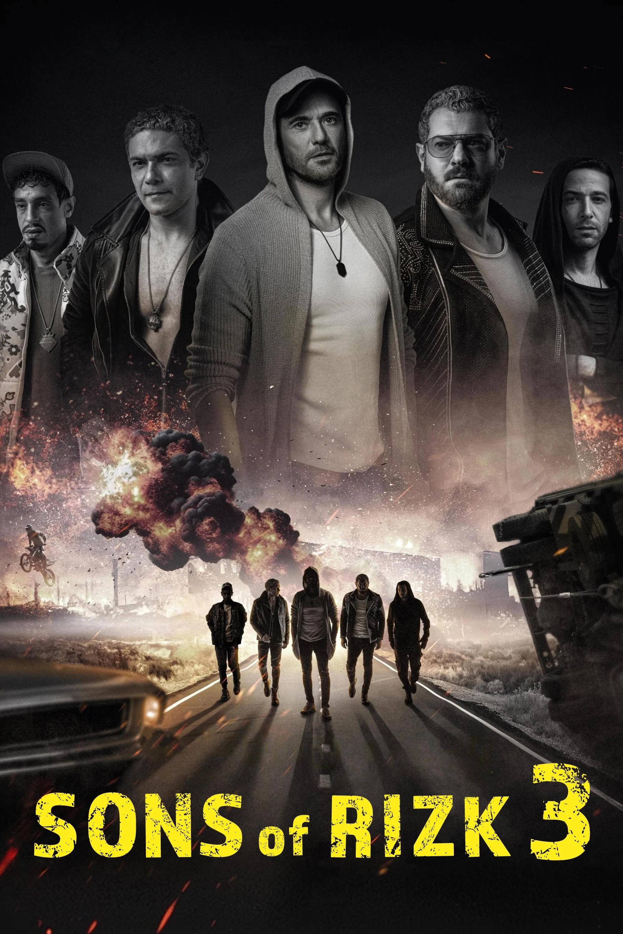 ولاد رزق 3: القاضية poster