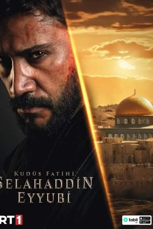 بوستر صلاح الدين الأيوبي: محرر القدس صلاح الدين الأيوبي: محرر القدس الموسم 1