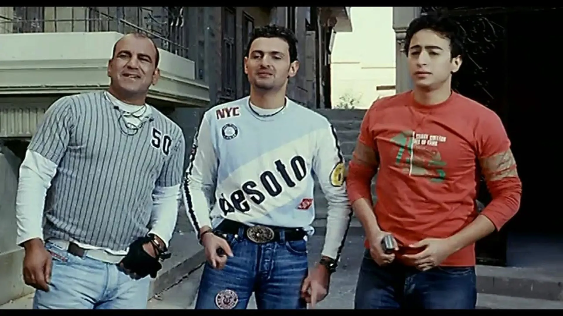 عيال حبيبة cover