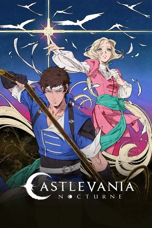 بوستر Castlevania: سيمفونية الليل Castlevania: سيمفونية الليل الموسم 1