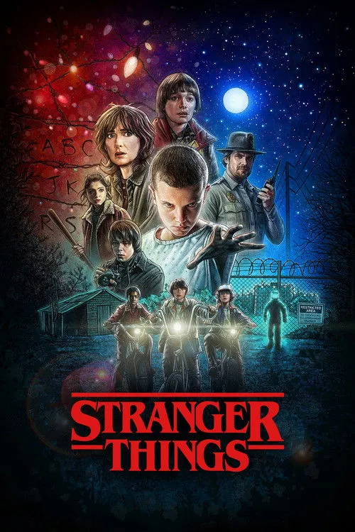 بوستر أشياء غريبة Stranger Things