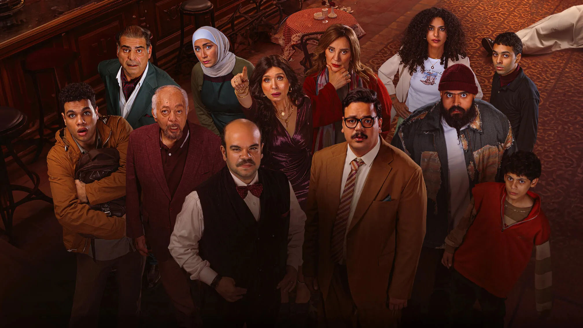 بريستيج cover