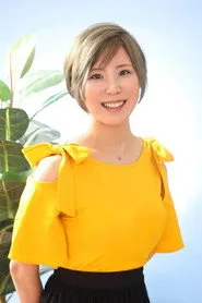 صورة 米田えん