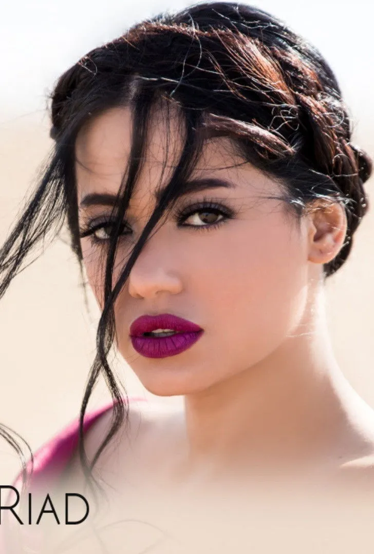 صورة Rahma Riad