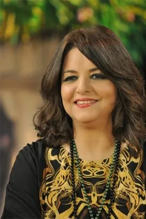 صورة عزة لبيب