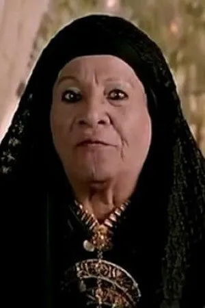 صورة ثريا إبراهيم