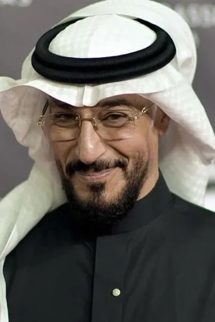Abdul Mohsen Al-Nimr