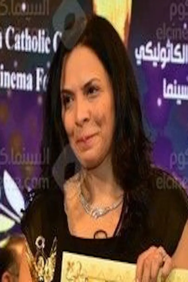 رانيا المنتصر بالله