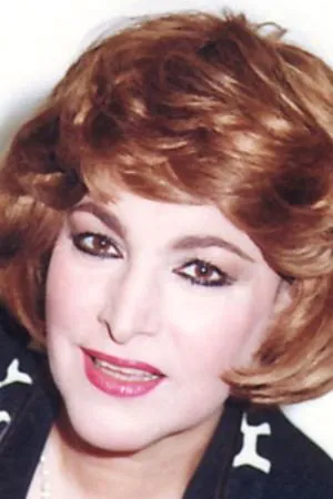 نادية رشاد