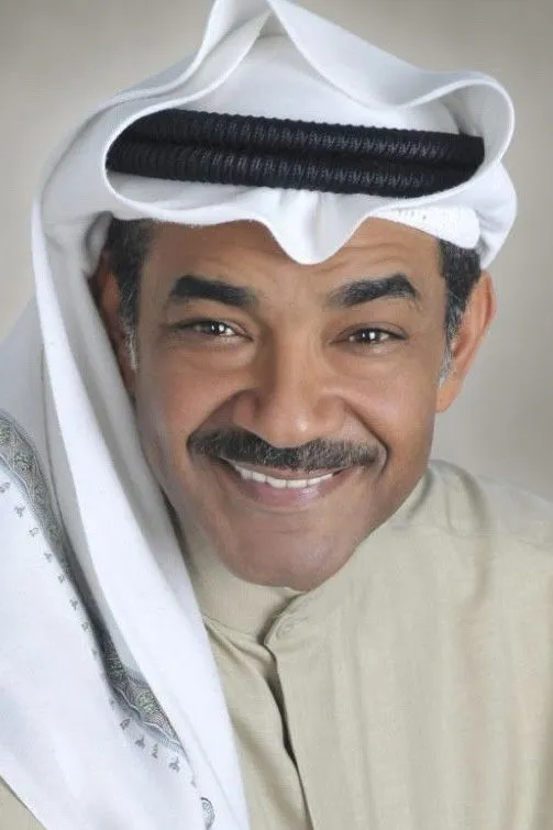 جمال الردهان