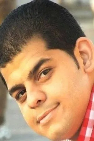 محمد نبيل