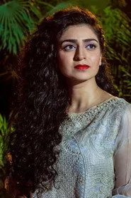 Hajra Yamin
