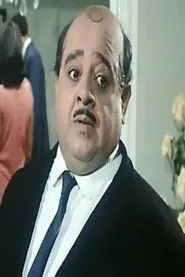 صورة سيد إبراهيم