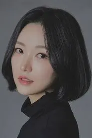 صورة Park Sun-im