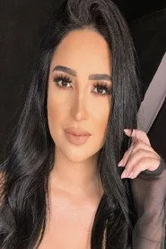 صورة دعاء حكم