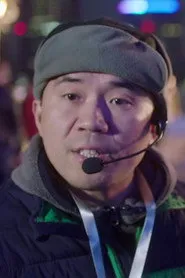 صورة 任高亮