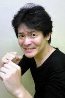 صورة 各務立基