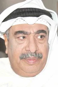 صورة غازي حسين