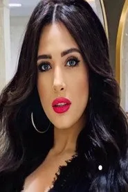 نهى عادل