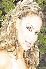 صورة رانيا سلوان