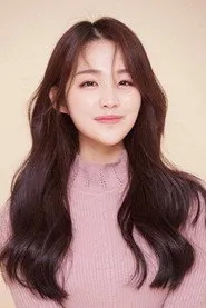 صورة Han Yi Young