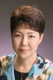 صورة 宮沢きよこ