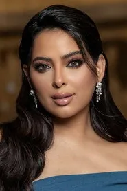 صورة ريم أرحمه