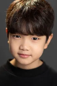 صورة Choi Ye-chan