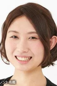 صورة 當銀祥恵