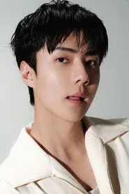 세훈