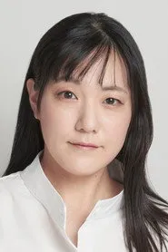 صورة 松浦裕美子